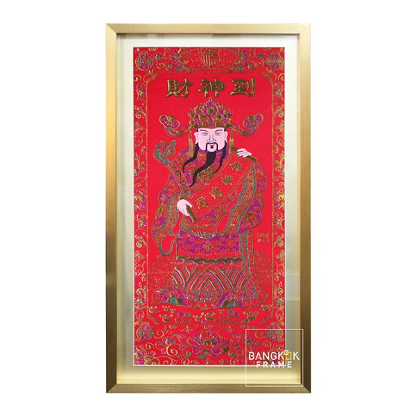 กรอบกล่องรอยมือเท้าเด็กของสะสมเด็ก-Shadow Box